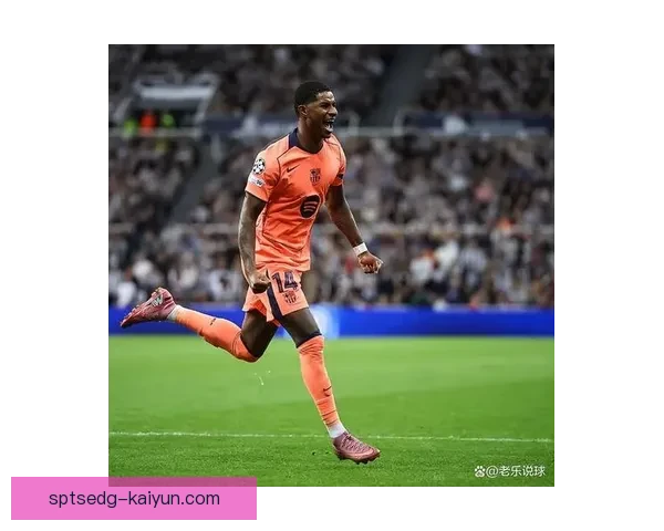 拉什福德职业生涯轨迹持续提升，近期表现值得关注