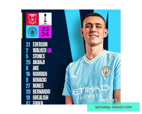 福登与格拉利什的搭档状态回暖，期待在新赛季中持续发挥稳定