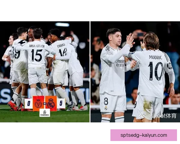卡马文加与莫德里奇状态回暖，助力皇马争夺联赛冠军